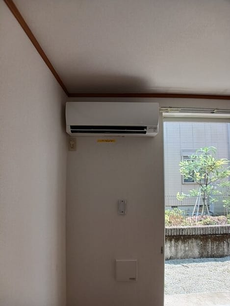 Naikan8 20250821000000