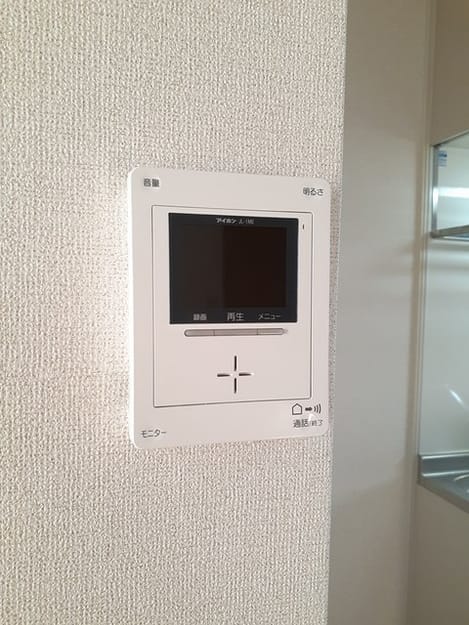 Naikan12 20231215000000