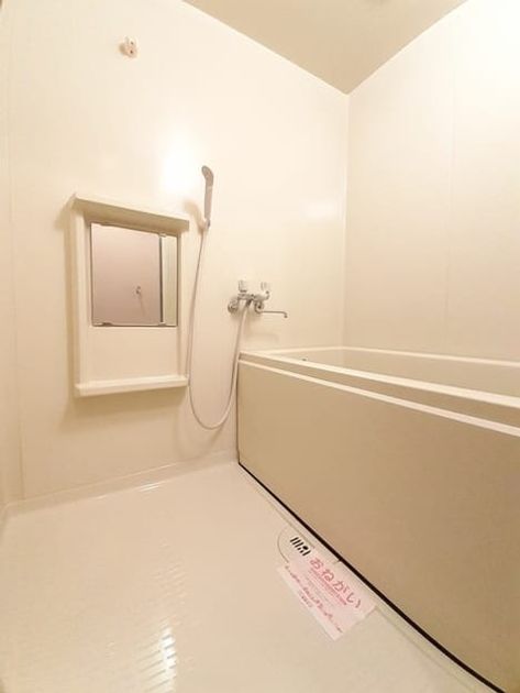 Naikan3 20231215000000 945x630