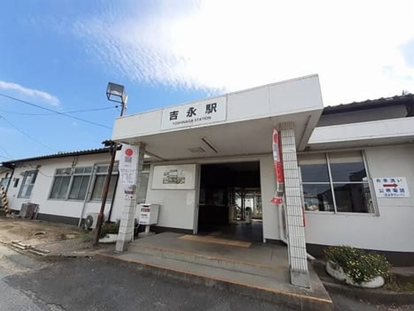 Naikan13 20220922000000 945x630
