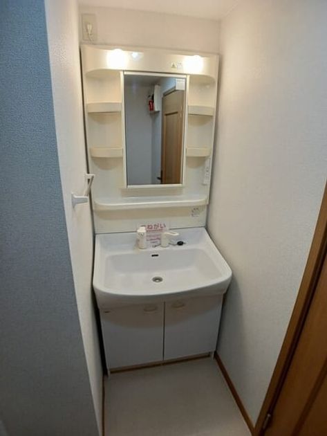 Naikan4 20250718000000 945x630