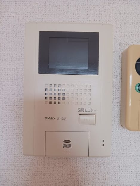 Naikan12 20250423000000