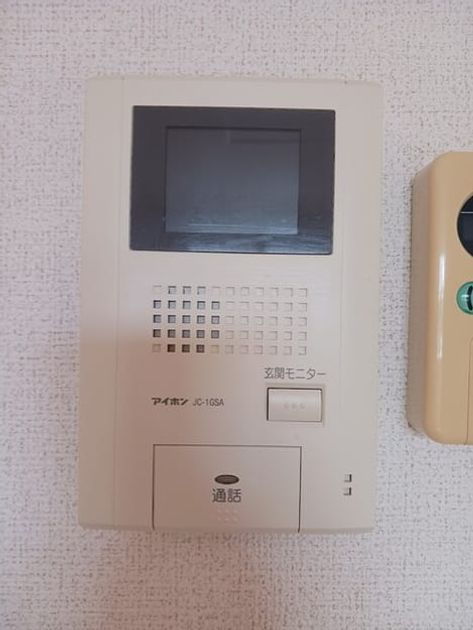 Naikan12 20250423000000 945x630