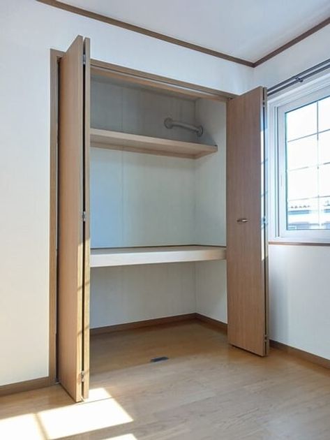 Naikan6 20260203000000 945x630