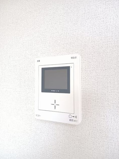 Naikan8 20250520000000 945x630
