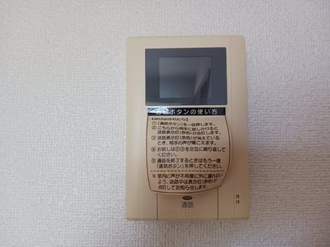 Naikan9 20250909000000