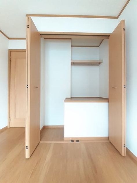 Naikan8 20240924000000 945x630