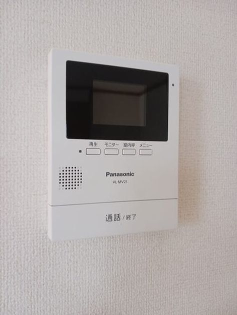 Naikan10 20250916000000 945x630