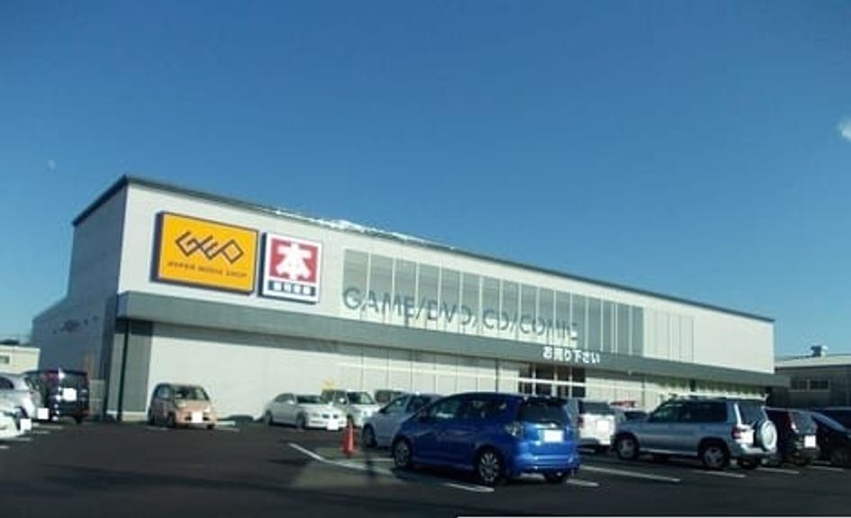 Naikan18 20200214000000 945x630