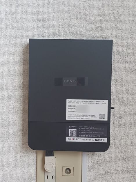 Naikan10 20250723000000