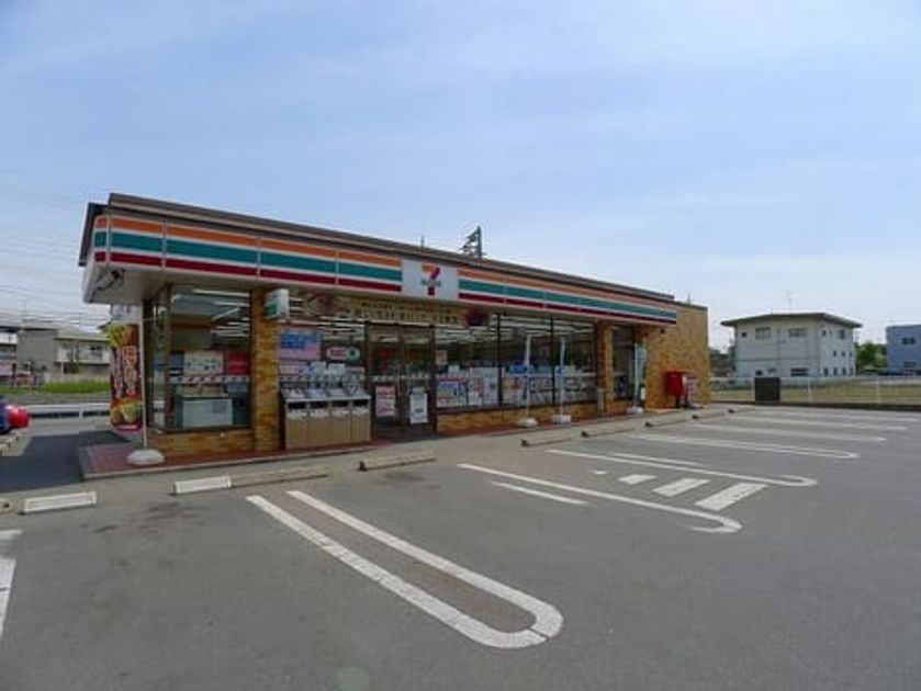 Naikan14 20220107000000 945x630
