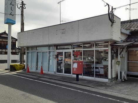 Naikan13 20250328000000