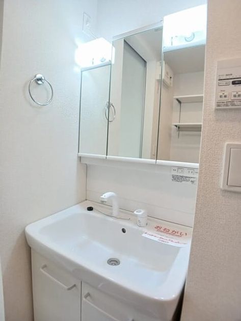 Naikan4 20250718000000 945x630