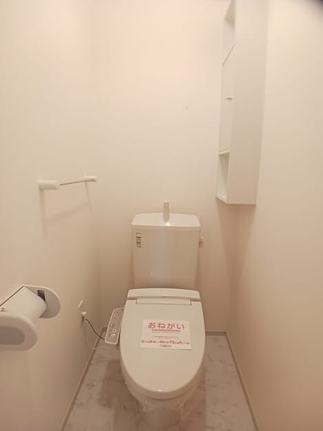 Naikan5 20250609000000