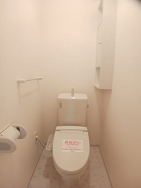 Naikan5 20250609000000 945x630
