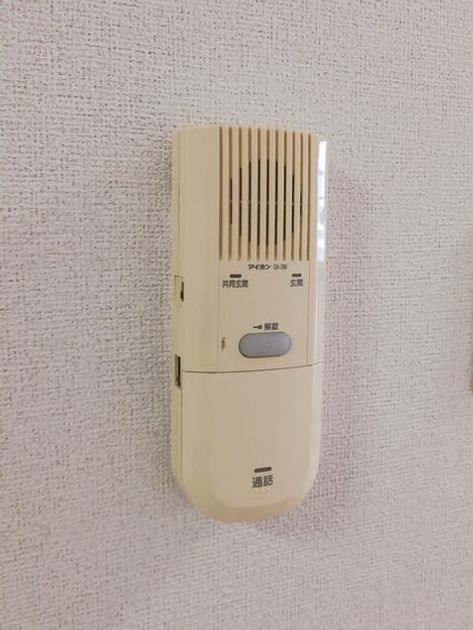 Naikan9 20250610000000 945x630