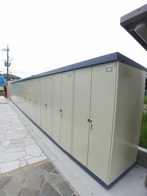 Naikan11 20260422000000 945x630