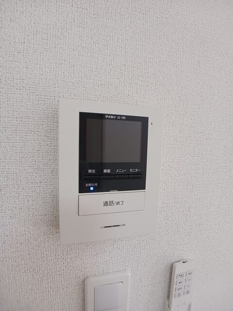 Naikan11 20251007000000