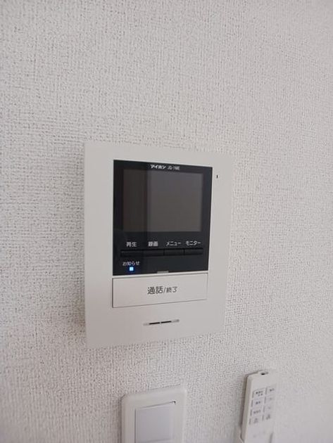 Naikan11 20251007000000 945x630