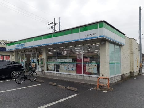 Naikan14 20211007000000