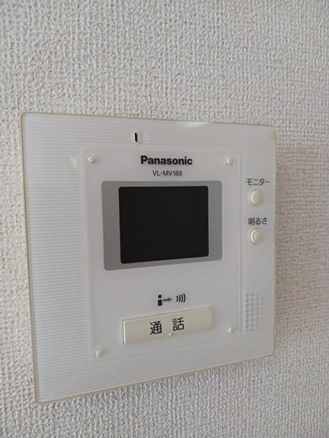 Naikan11 20250728000000 945x630