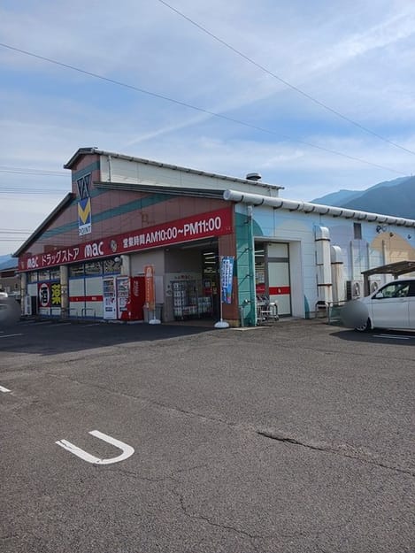 Naikan15 20241108000000