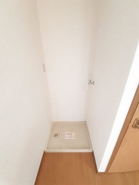 Naikan9 20240605000000 945x630