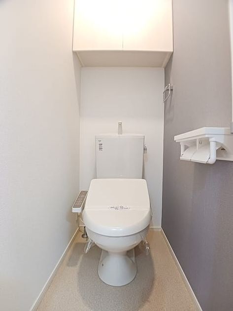 Naikan8 20260629000000 945x630