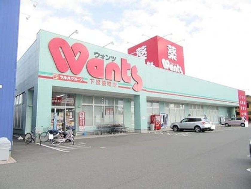 Naikan15 20250409000000 945x630
