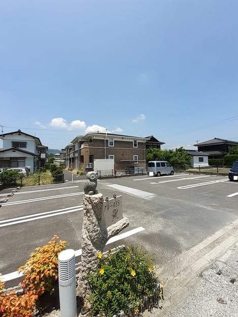Naikan11 20260818000000