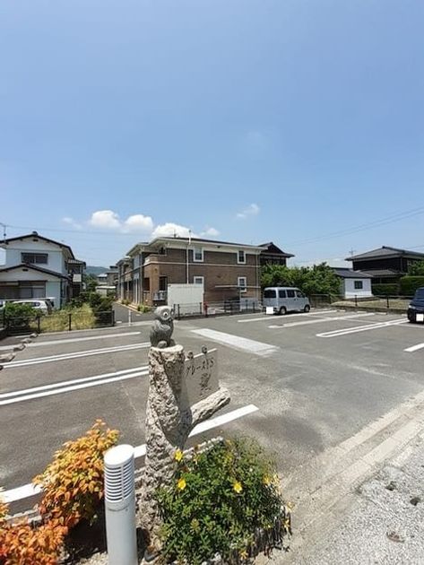 Naikan11 20260818000000 945x630