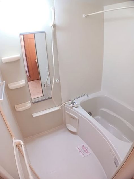 Naikan3 20250410000000 945x630
