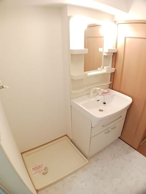 Naikan9 20250410000000 945x630