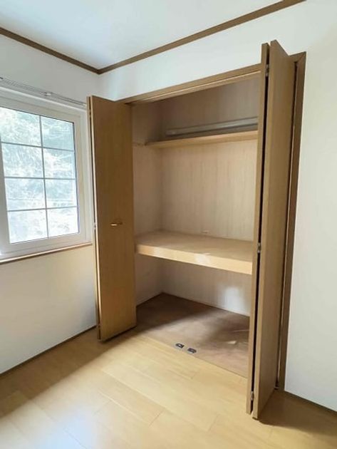 Naikan6 20250109000000 945x630