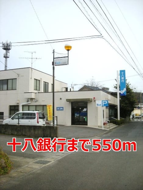 Naikan13 20140111000000