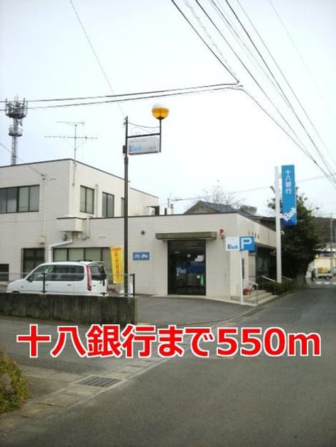 Naikan13 20140111000000 945x630