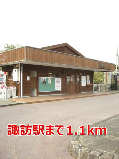 Naikan15 20140111000000