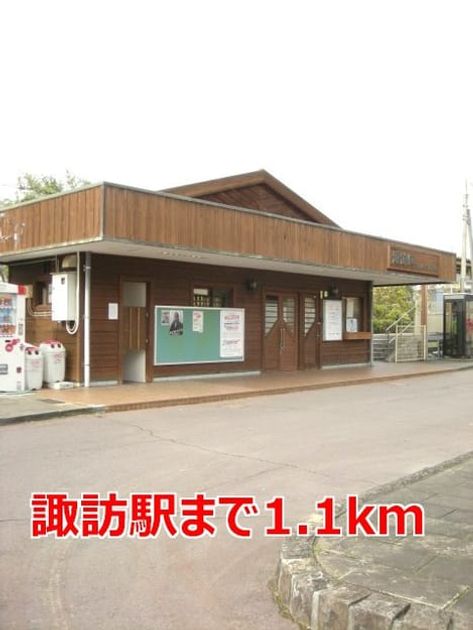 Naikan15 20140111000000 945x630
