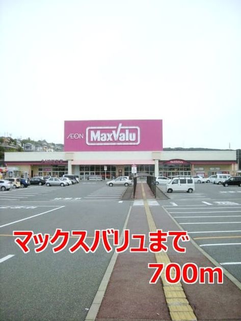 Naikan16 20140111000000 945x630