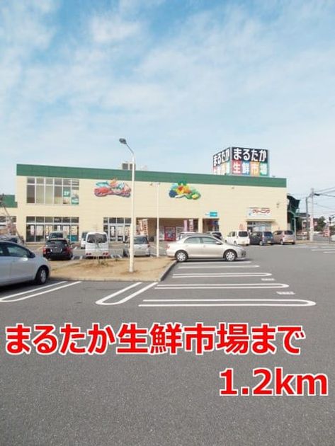 Naikan17 20140111000000 945x630