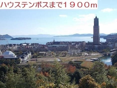 Naikan15 20220909000000