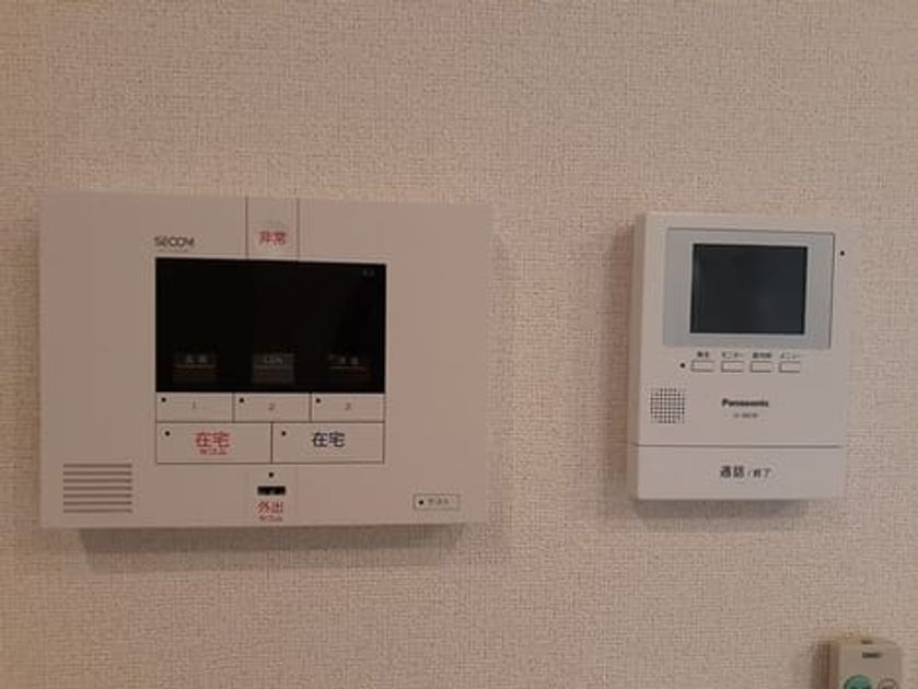 Naikan11 20241111000000 945x630