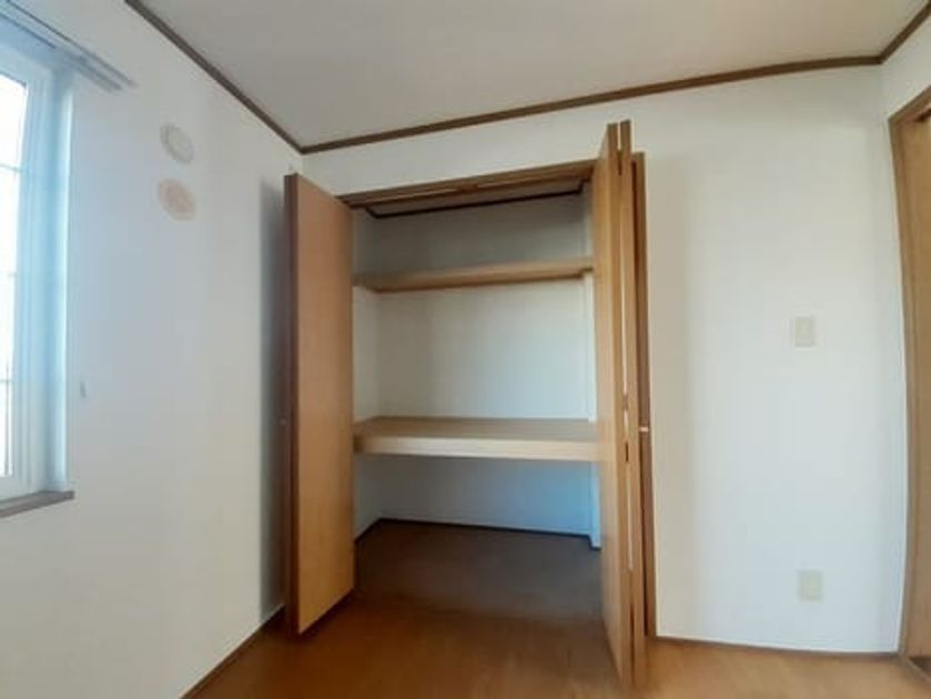 Naikan8 20240115000000 945x630