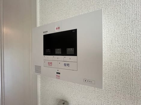 Naikan12 20250624000000