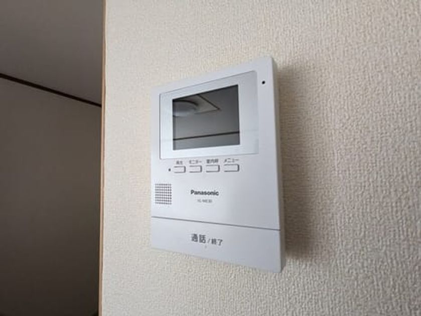 Naikan12 20250304000000 945x630