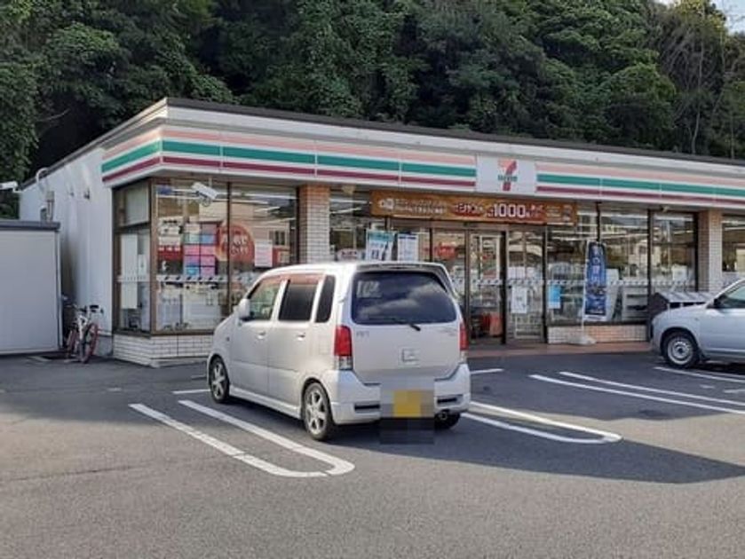 Naikan16 20231005000000 945x630