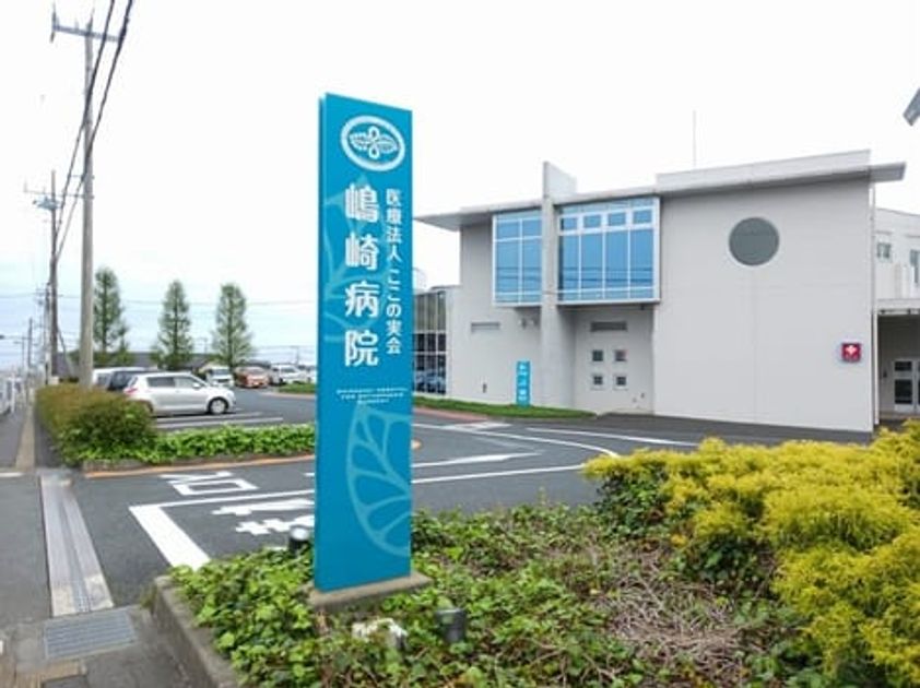 Naikan18 20260908000000 945x630