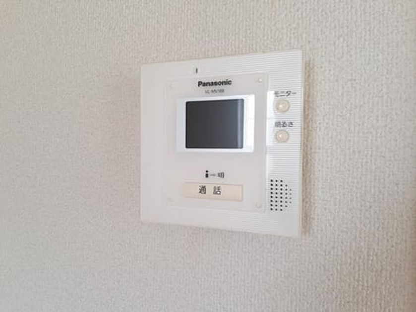 Naikan9 20220405000000 945x630