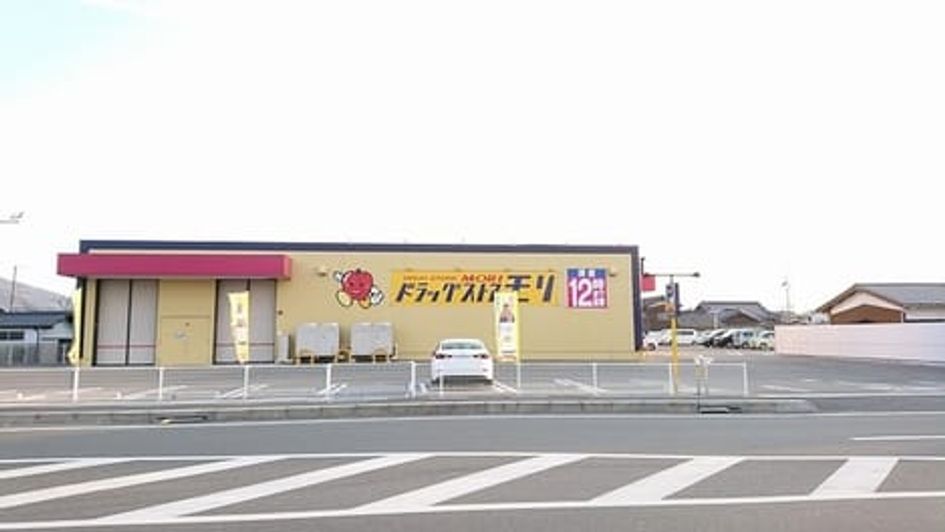 Naikan17 20250120000000 945x630