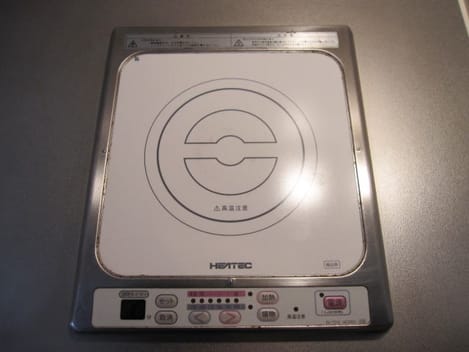 Naikan6 20151008000000